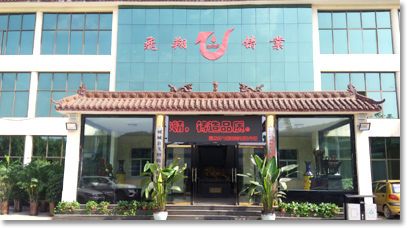 公司圖片-亞洲金屬