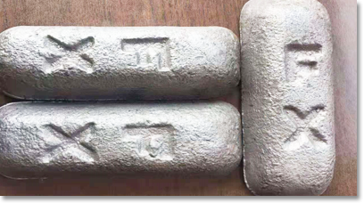 公司圖片-亞洲金屬