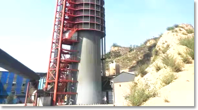 公司圖片-亞洲金屬