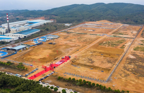 公司圖片-亞洲金屬