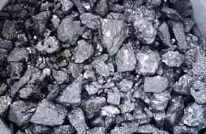 公司圖片-亞洲金屬