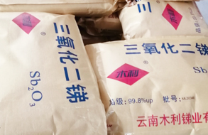 公司圖片-亞洲金屬