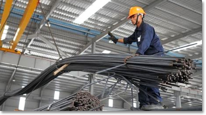 公司圖片-亞洲金屬