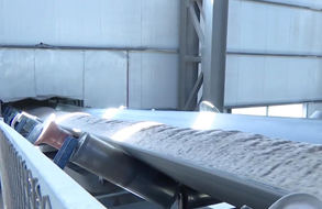 公司圖片-亞洲金屬