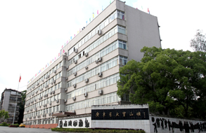 公司圖片-亞洲金屬