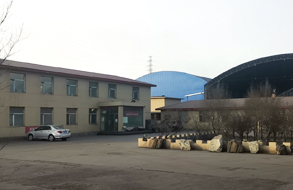 公司圖片-亞洲金屬