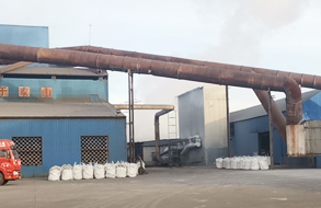 公司圖片-亞洲金屬