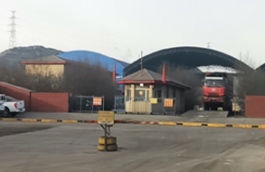 公司圖片-亞洲金屬