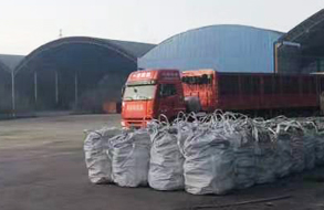 公司圖片-亞洲金屬