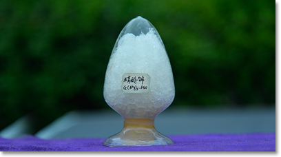 公司圖片-亞洲金屬