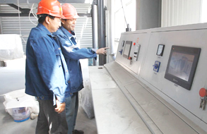 公司圖片-亞洲金屬