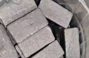 公司圖片-亞洲金屬