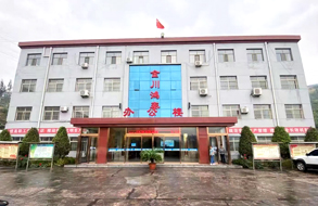 公司圖片-亞洲金屬