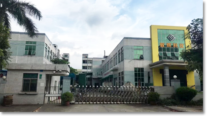 公司圖片-亞洲金屬