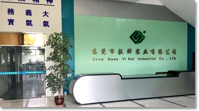 公司圖片-亞洲金屬