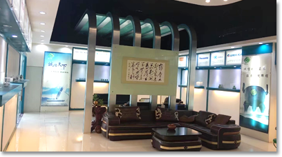 公司圖片-亞洲金屬