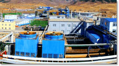 公司圖片-亞洲金屬