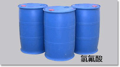 公司圖片-亞洲金屬