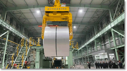 公司圖片-亞洲金屬