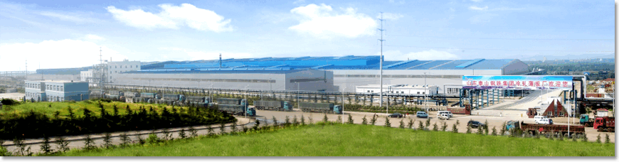 公司圖片-亞洲金屬