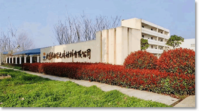 公司圖片-亞洲金屬