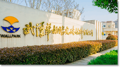 公司圖片-亞洲金屬