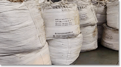 公司圖片-亞洲金屬