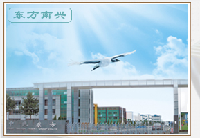 人物圖片-亞洲金屬