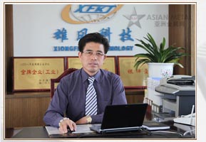 人物圖片-亞洲金屬